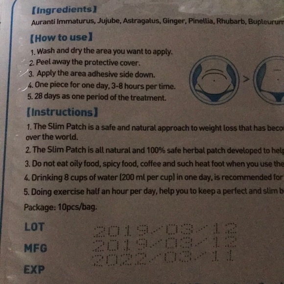 Slim patch - Picture 4 of 8